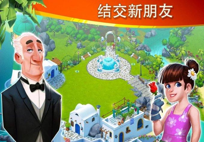相互吞噬选关版
