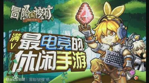 古堡逃生