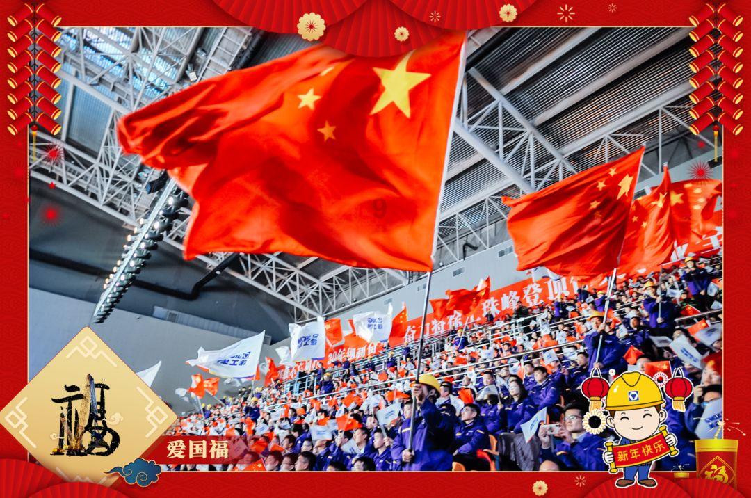 防城港海上风电示范项目全面启动