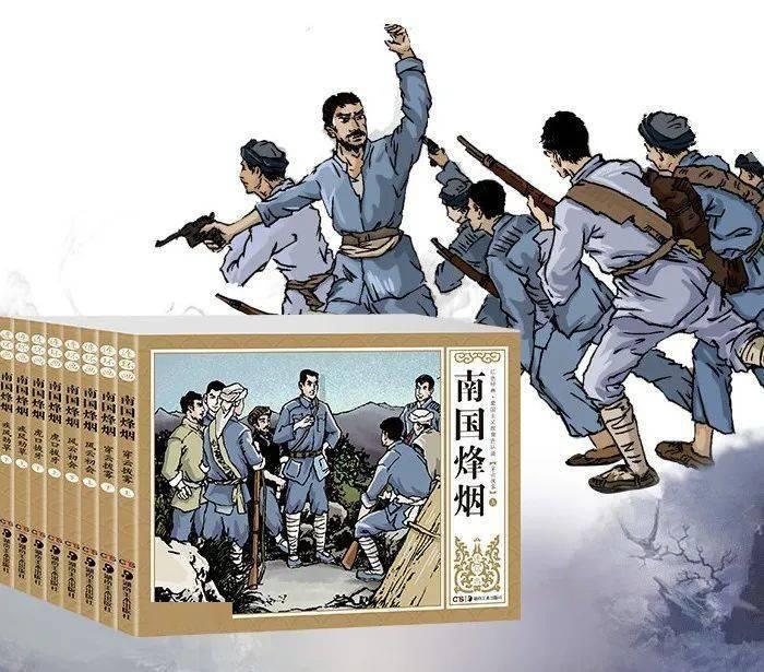 素描小子跑酷