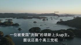 救援时尚的女孩