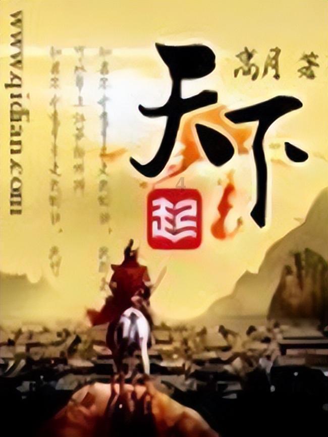 杀戮尖塔