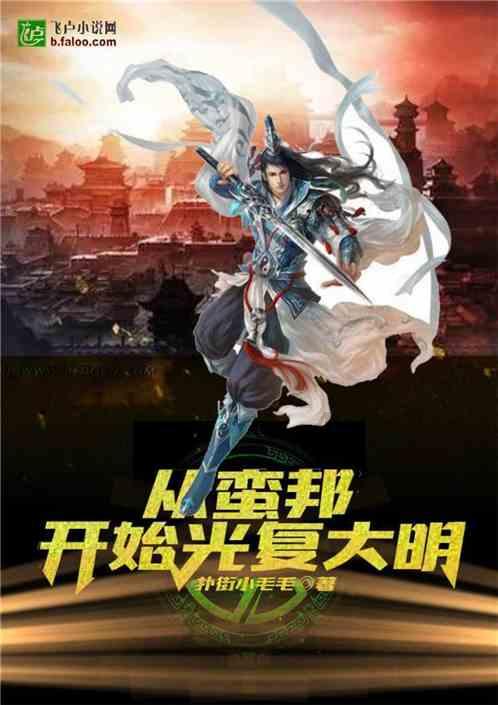月销量“稳定”卡在1.1万辆,比亚迪腾势止步不前