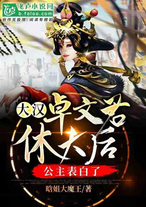 无人之境