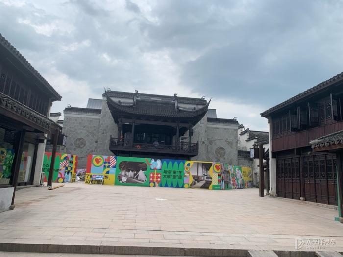 2024春节山东乡村文化旅游节小留镇活动美食篇---小留邱家杂烩